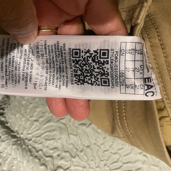 Guess shorts. - Picture 3 of 3